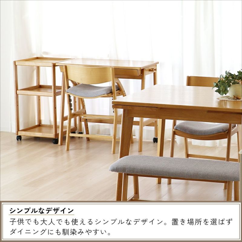 コンパクトサイズの学習デスク