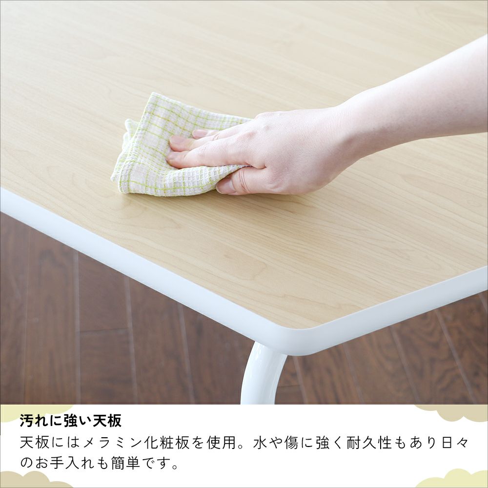 様々な組み合わせができる台形型テーブル