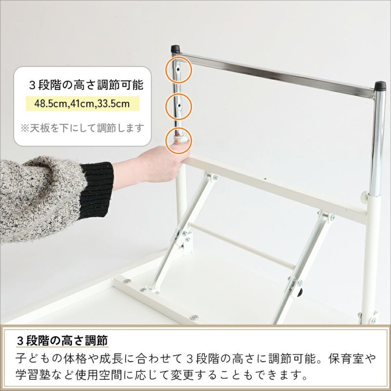 幅120cm奥行き60cmテーブル