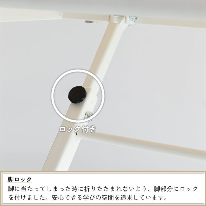 幅120cm奥行き60cmテーブル