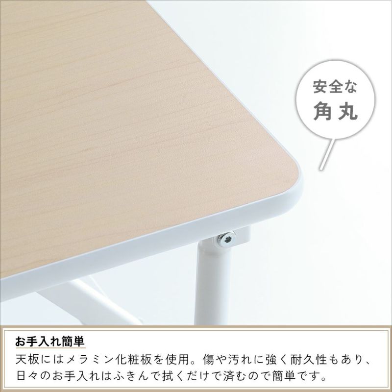 幅120cm奥行き60cmテーブル