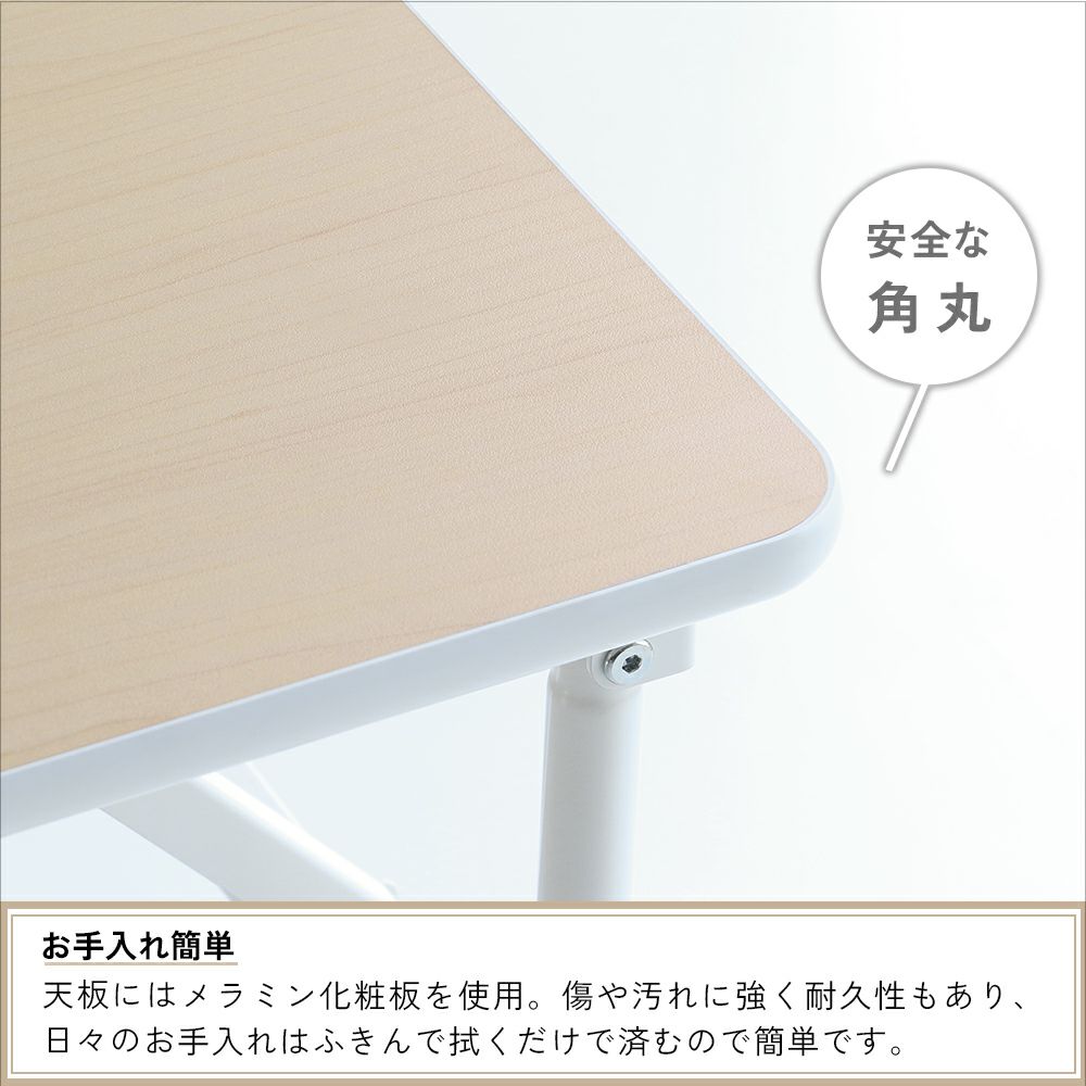 幅120cm奥行き60cmテーブル