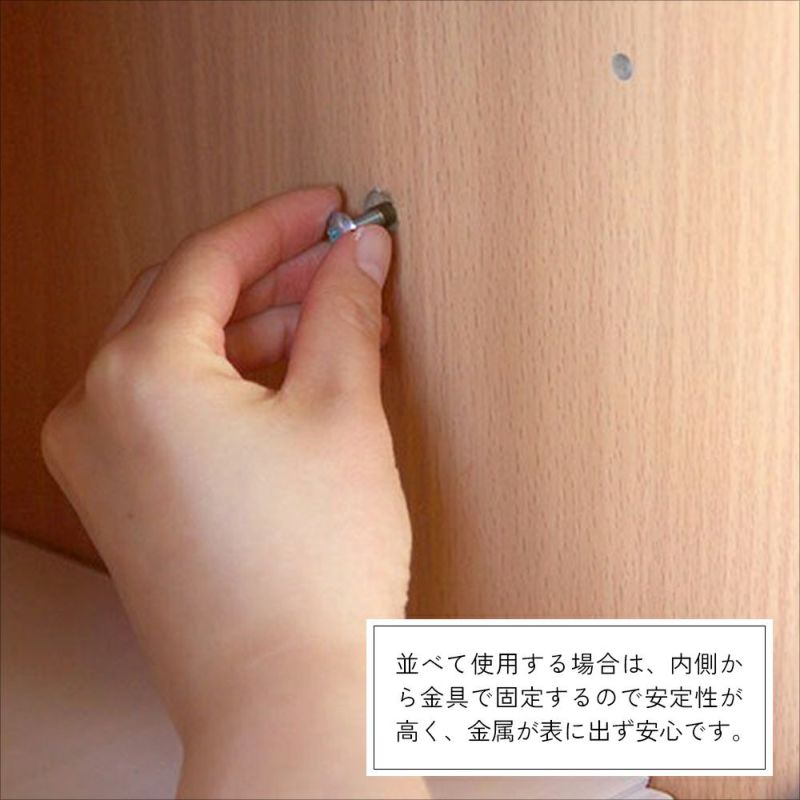 収納棚ランドセルラック