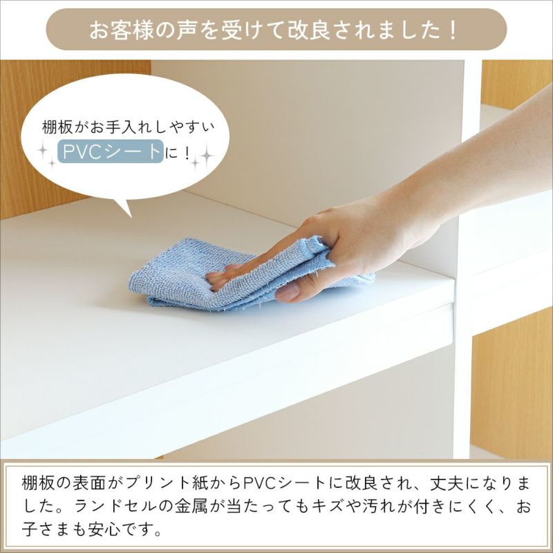 収納棚ランドセルラック