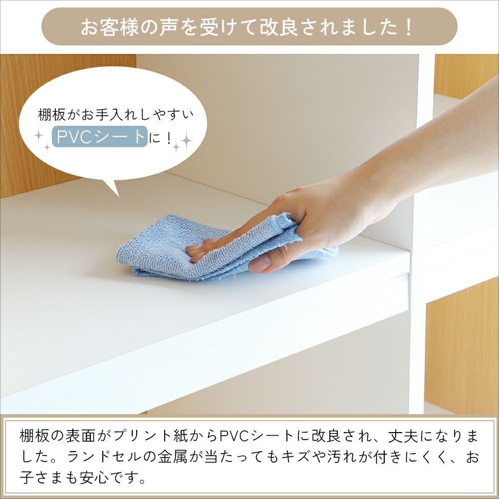 収納棚ランドセルラック