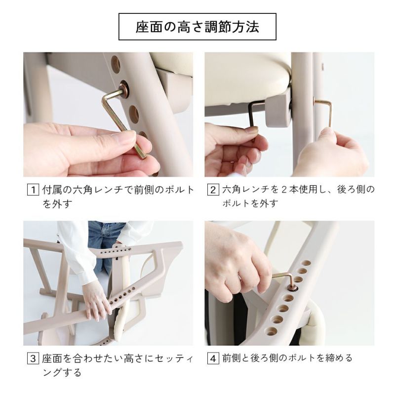 学習椅子子供おすすめ学習チェア勉強椅子子供木製学習イス学習学習机椅子おしゃれチェアー勉強いすキッズ子供用勉強高さ調節子ども高校生キッズチェアリビング学習ダイニング学習集中力姿勢E-TokoKidsChair[JUC-3507]