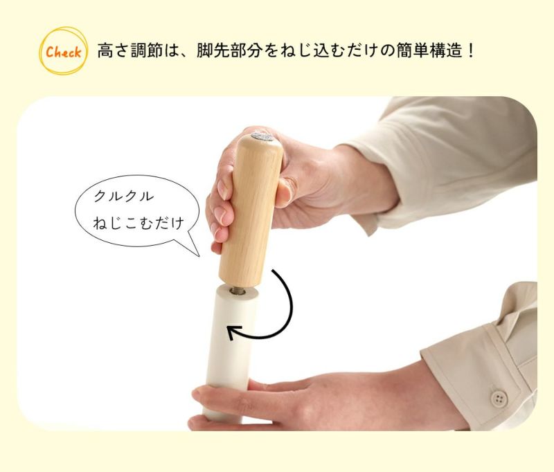 おにぎり型のキッズテーブル