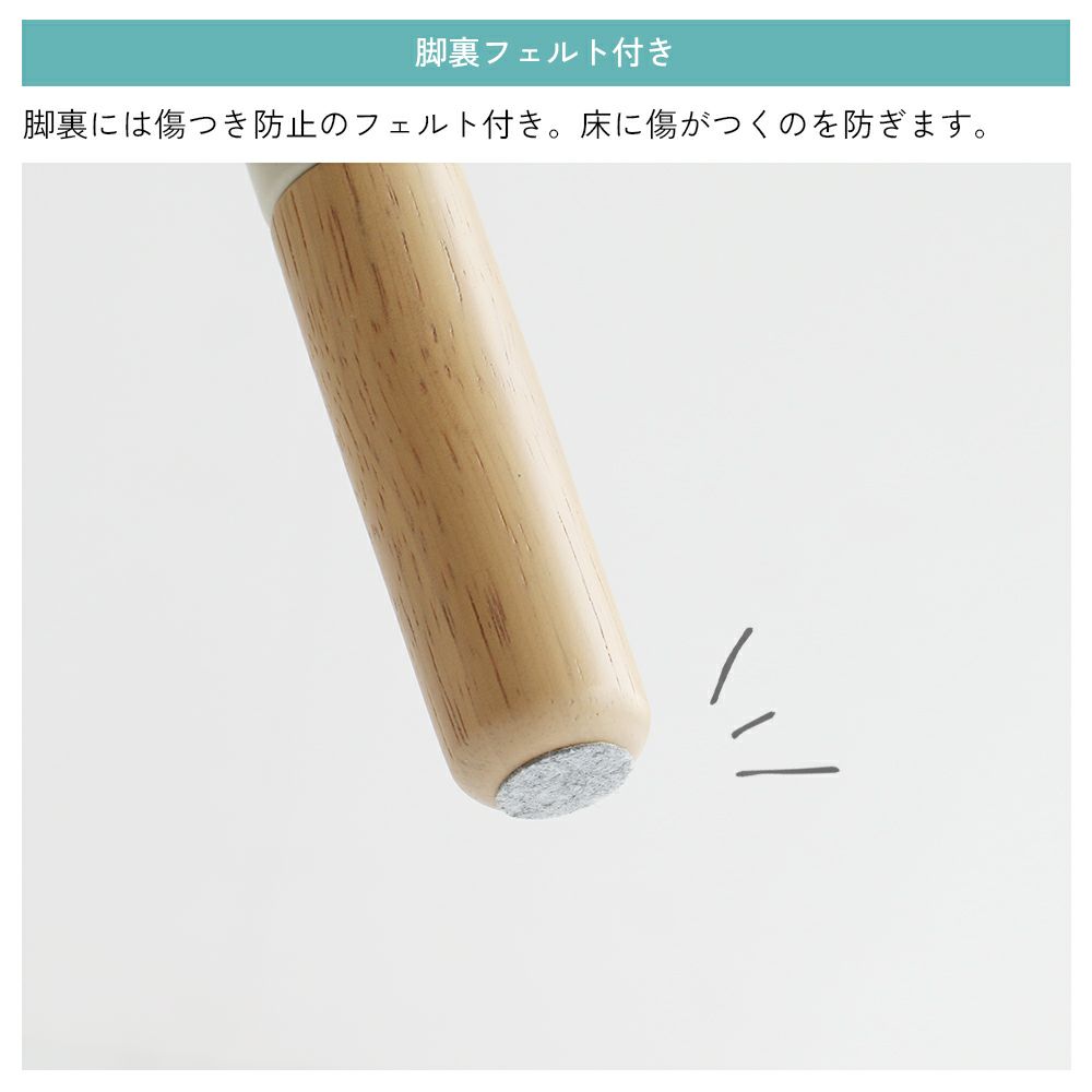 おにぎり型のキッズテーブル
