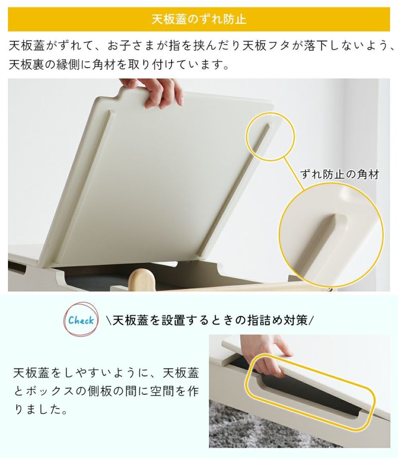広々使えるキッズプレイテーブル