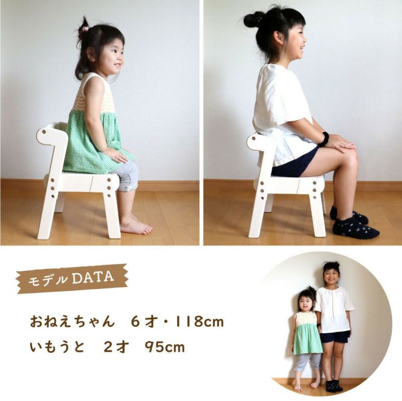 【送料無料】Picc'sStudySetこどもチェア子供椅子子どもイスデスクテーブル【na-KIDS【nakids】【Picc's】【スタディーセット勉強机お絵描きお片づけ天然木学習プレゼントお祝い幼稚園入学