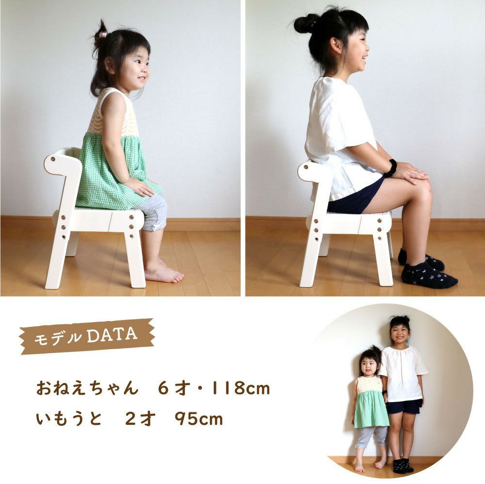 【送料無料】Picc'sStudySetこどもチェア子供椅子子どもイスデスクテーブル【na-KIDS【nakids】【Picc's】【スタディーセット勉強机お絵描きお片づけ天然木学習プレゼントお祝い幼稚園入学