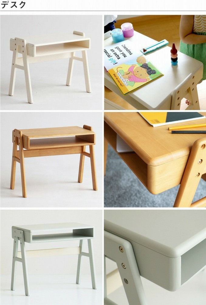 【送料無料】Picc'sStudySetこどもチェア子供椅子子どもイスデスクテーブル【na-KIDS【nakids】【Picc's】【スタディーセット勉強机お絵描きお片づけ天然木学習プレゼントお祝い幼稚園入学