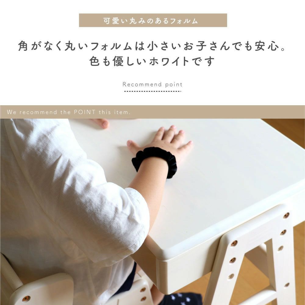 【送料無料】Picc'sStudySetこどもチェア子供椅子子どもイスデスクテーブル【na-KIDS【nakids】【Picc's】【スタディーセット勉強机お絵描きお片づけ天然木学習プレゼントお祝い幼稚園入学