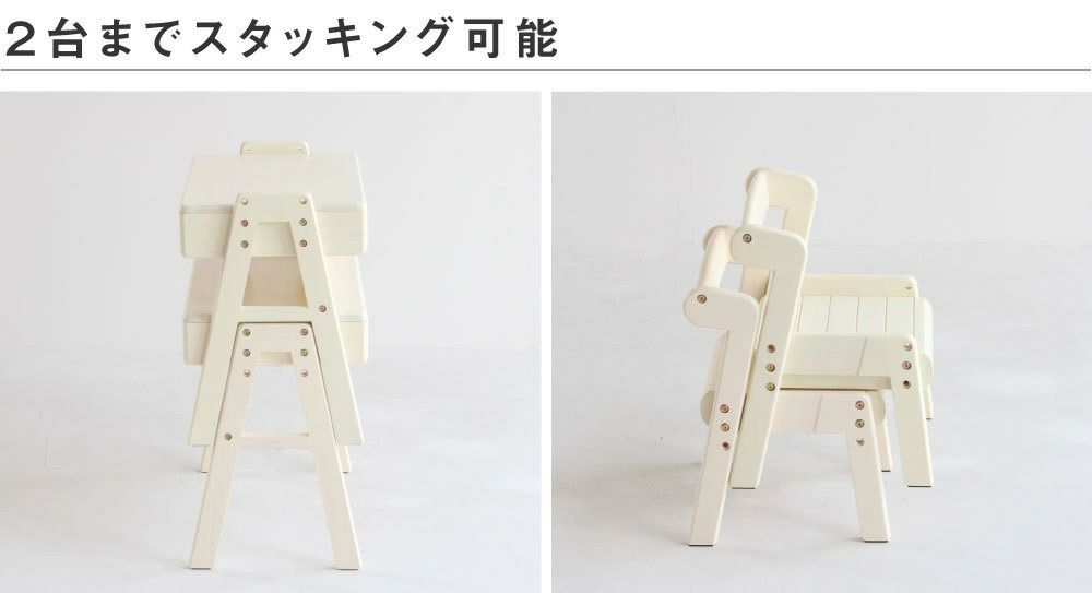 【送料無料】Picc'sStudySetこどもチェア子供椅子子どもイスデスクテーブル【na-KIDS【nakids】【Picc's】【スタディーセット勉強机お絵描きお片づけ天然木学習プレゼントお祝い幼稚園入学