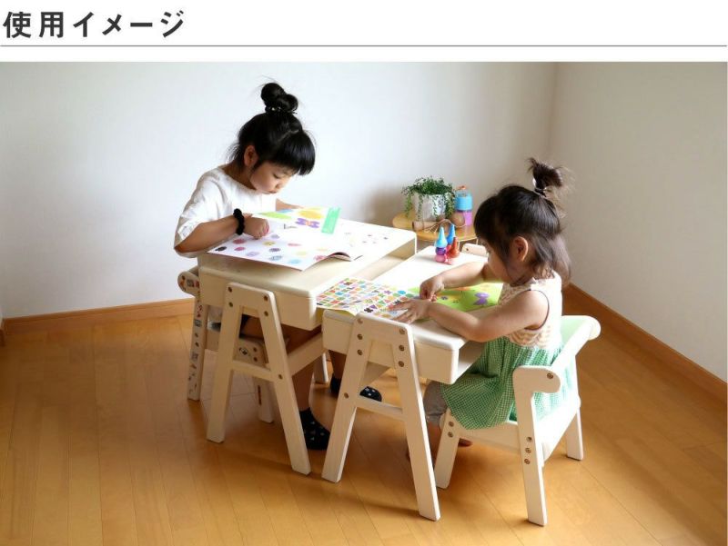 【送料無料】Picc'sStudySetこどもチェア子供椅子子どもイスデスクテーブル【na-KIDS【nakids】【Picc's】【スタディーセット勉強机お絵描きお片づけ天然木学習プレゼントお祝い幼稚園入学
