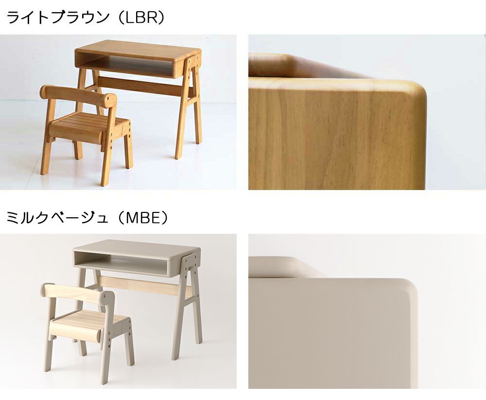 【送料無料】Picc'sStudySetこどもチェア子供椅子子どもイスデスクテーブル【na-KIDS【nakids】【Picc's】【スタディーセット勉強机お絵描きお片づけ天然木学習プレゼントお祝い幼稚園入学