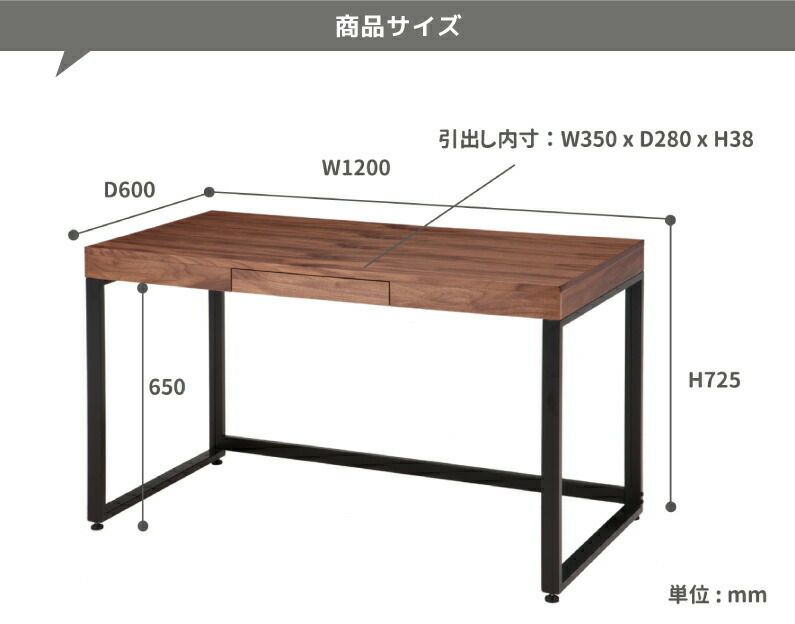 【送料無料】デスクチェストセット2点セットウォールナットデスクキャビネット収納キャスター付き机PCデスクパソコンデスクt-2314k-2315