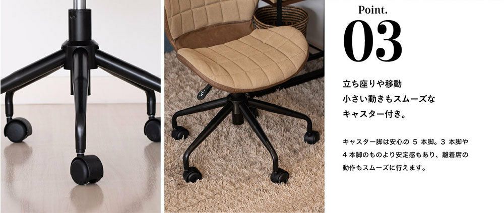 【送料無料】デスクチェアー椅子昇降式高さ変更パソコンチェアーオフィスチェアー高級PUポリウレタンレザー|パソコンチェアデザインチェア家具インテリアレザーチェアーオフィスpcチェアデスクチェアデスクチェアーイスいすチェアおしゃれ
