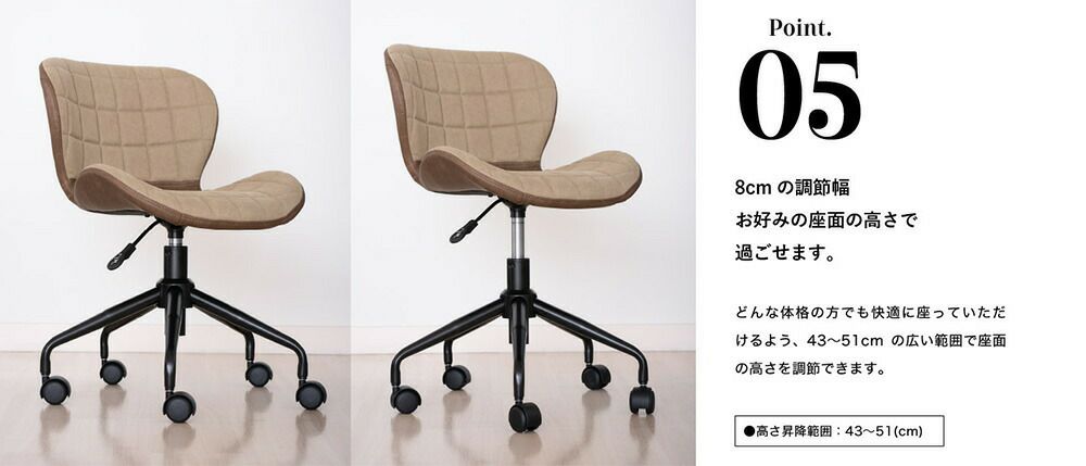 【送料無料】デスクチェアー椅子昇降式高さ変更パソコンチェアーオフィスチェアー高級PUポリウレタンレザー|パソコンチェアデザインチェア家具インテリアレザーチェアーオフィスpcチェアデスクチェアデスクチェアーイスいすチェアおしゃれ