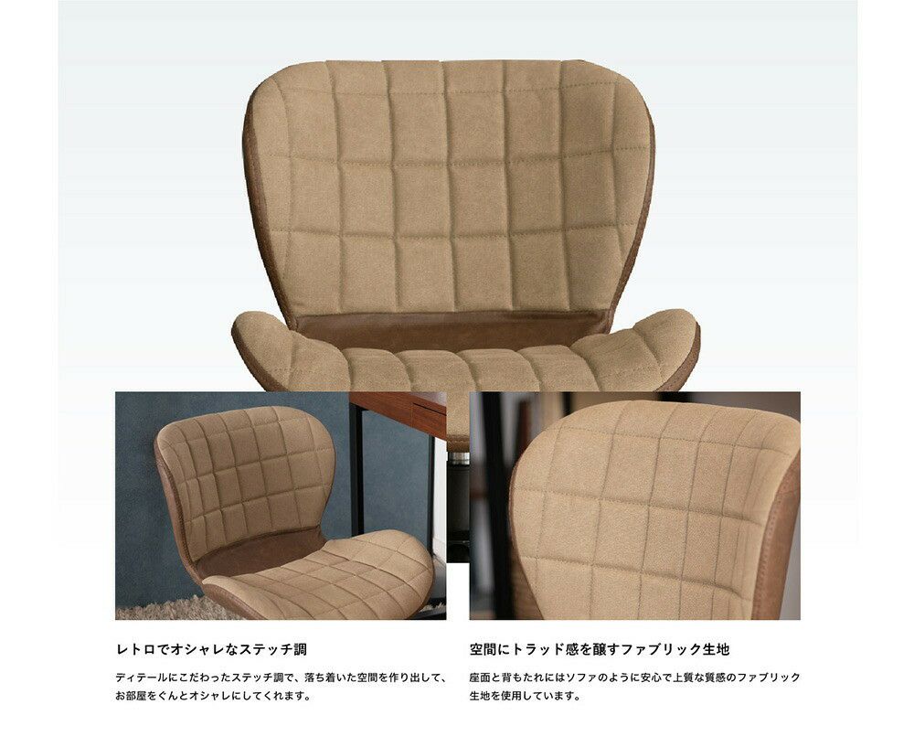 デスクチェアー椅子昇降式高さ変更パソコンチェアーオフィスチェアー高級PUポリウレタンレザー|パソコンチェアデザインチェア家具インテリアレザーチェアーオフィスpcチェアデスクチェアデスクチェアーイスいすチェアおしゃれ