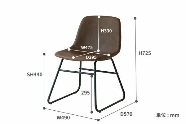 チェア合皮デスクチェアイススチールオフィスチェアVinoChair