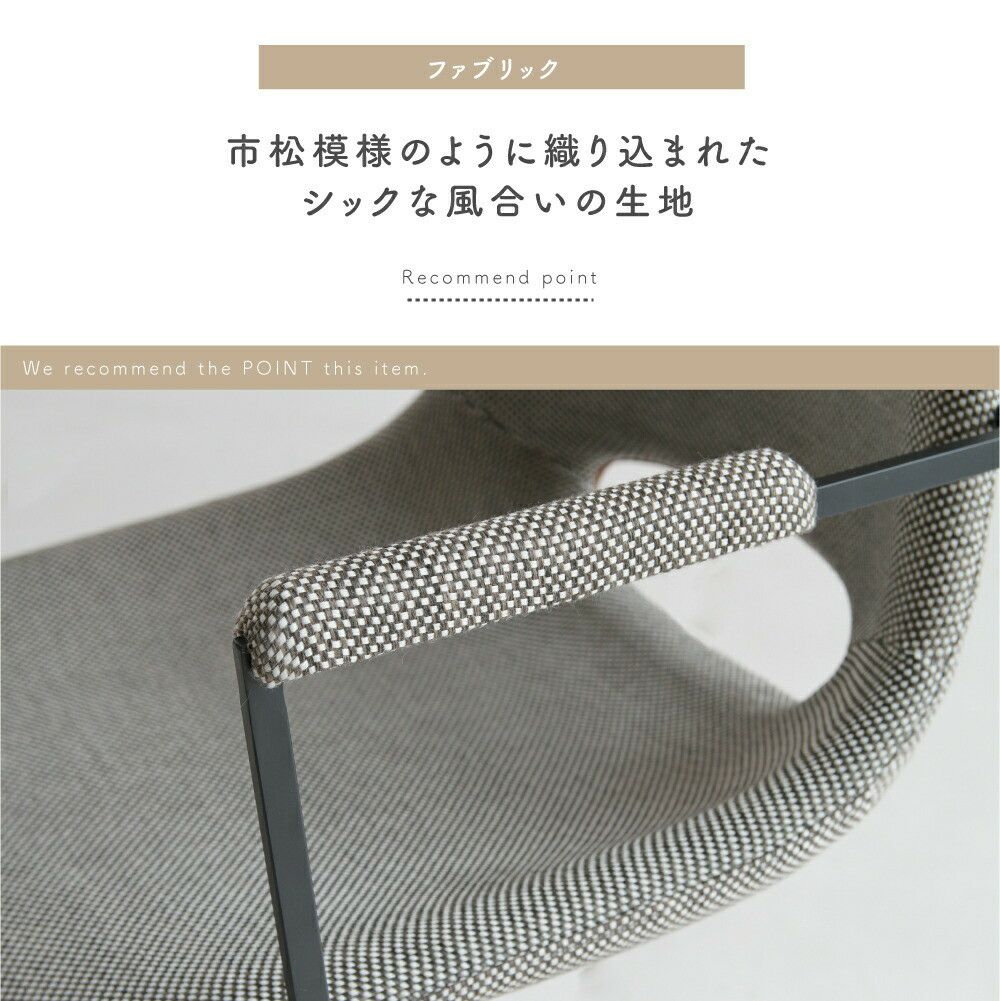 OfficeArmChair-thin-