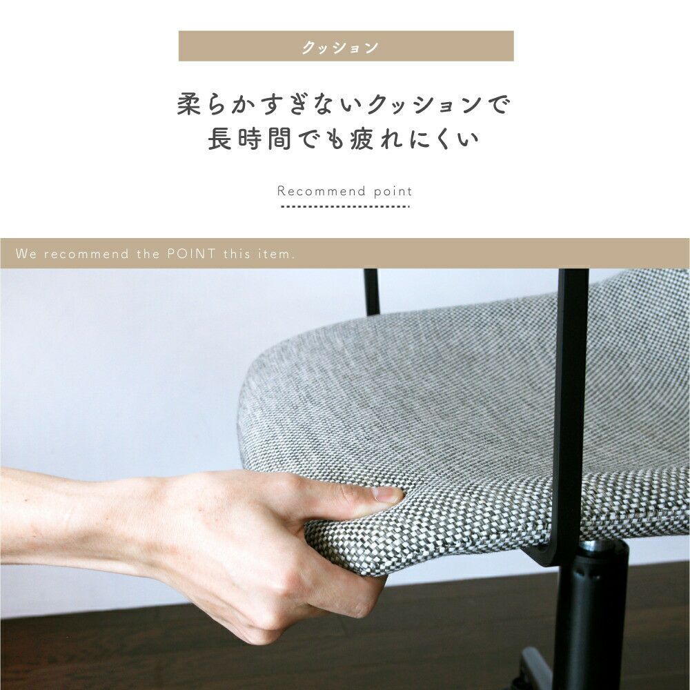 OfficeArmChair-thin-