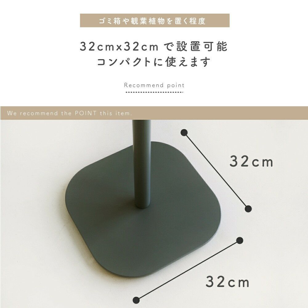 ハンガーデザイナーおしゃれハンガーラックポールハンガー洋服収納片付け玄関収納木製北欧PoleHangercime