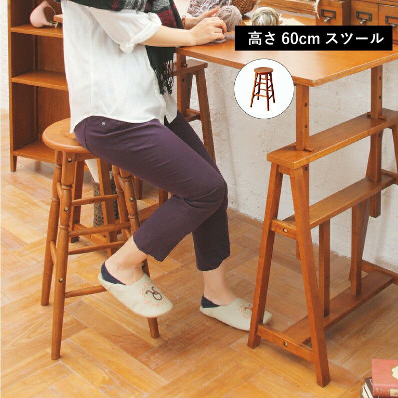【送料無料】【ハイスツール】【選べるサイズ】【作業】【置き場所に困らない】【工作】【hommage（オマージュ）】【hms-2667】
