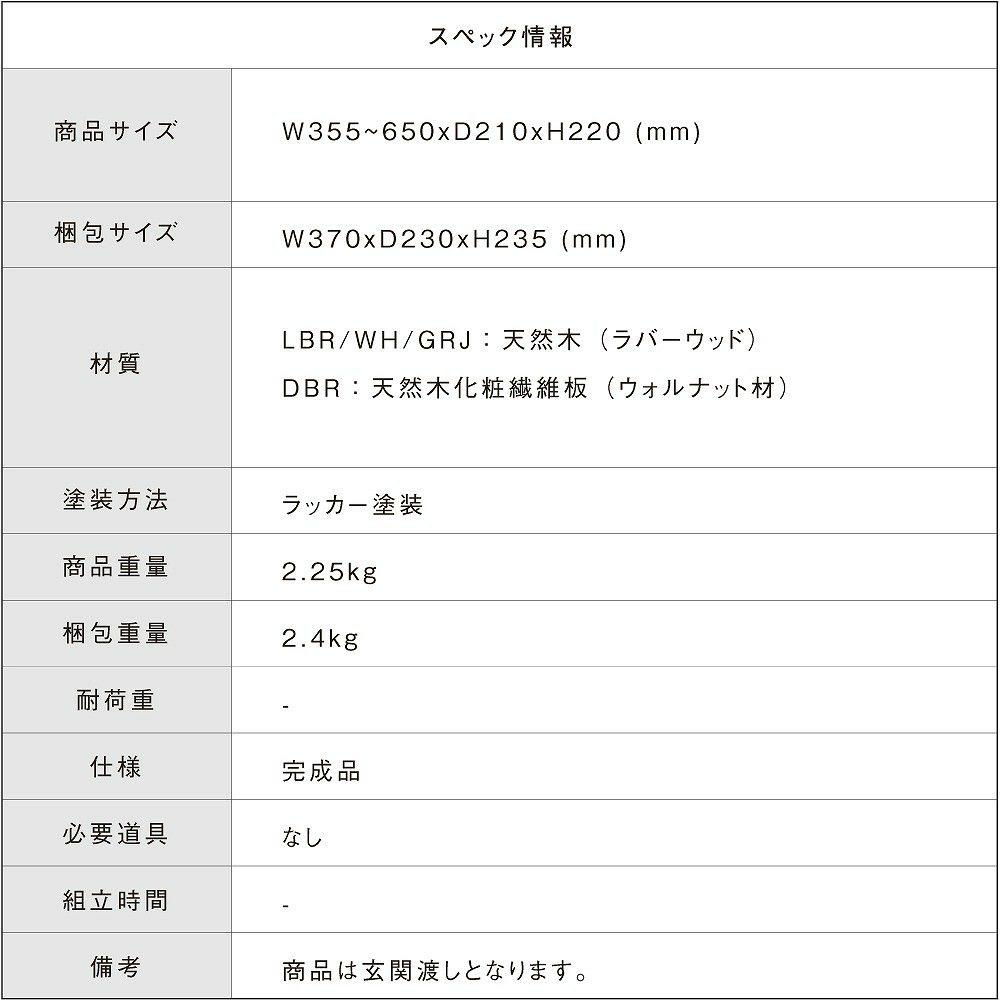 【送料無料】bookstand(LIBRO)本立本棚ブックスタンド収納棚幅変更可能可動式片付けブックスタンド本立てマガジンラックブックラックコミックラックマンガ収納雑誌立てbookrack本立て雑誌収納片付けキレイシンプル卓上おしゃれ