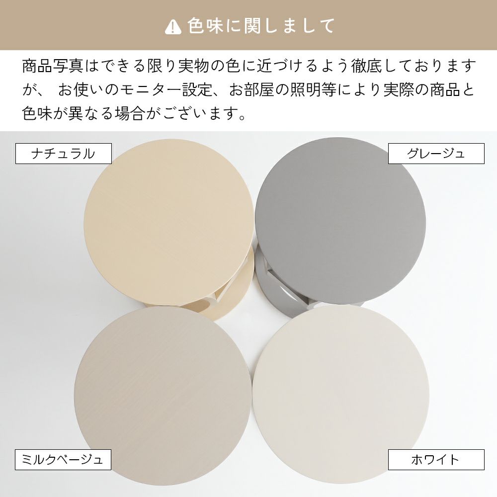 手元まで引き寄せて使えるサイドテーブル