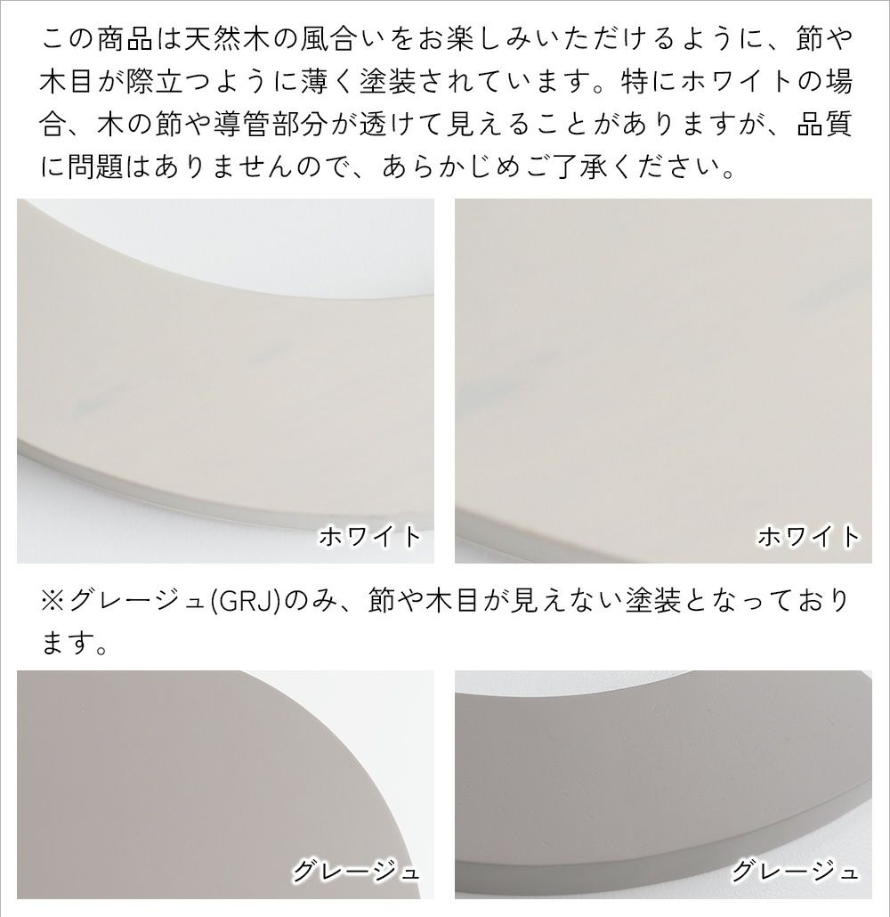 手元まで引き寄せて使えるサイドテーブル