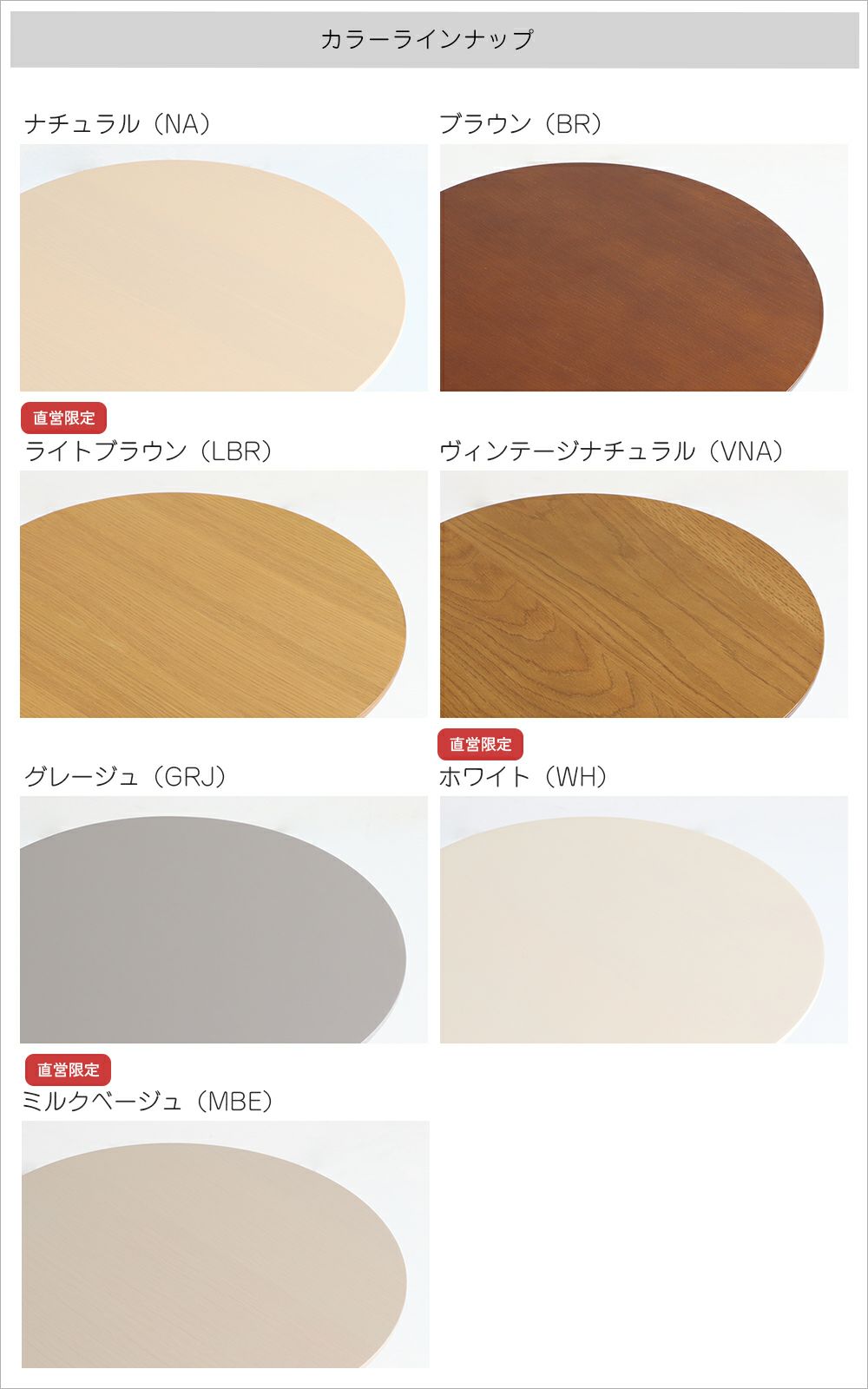手元まで引き寄せて使えるサイドテーブル