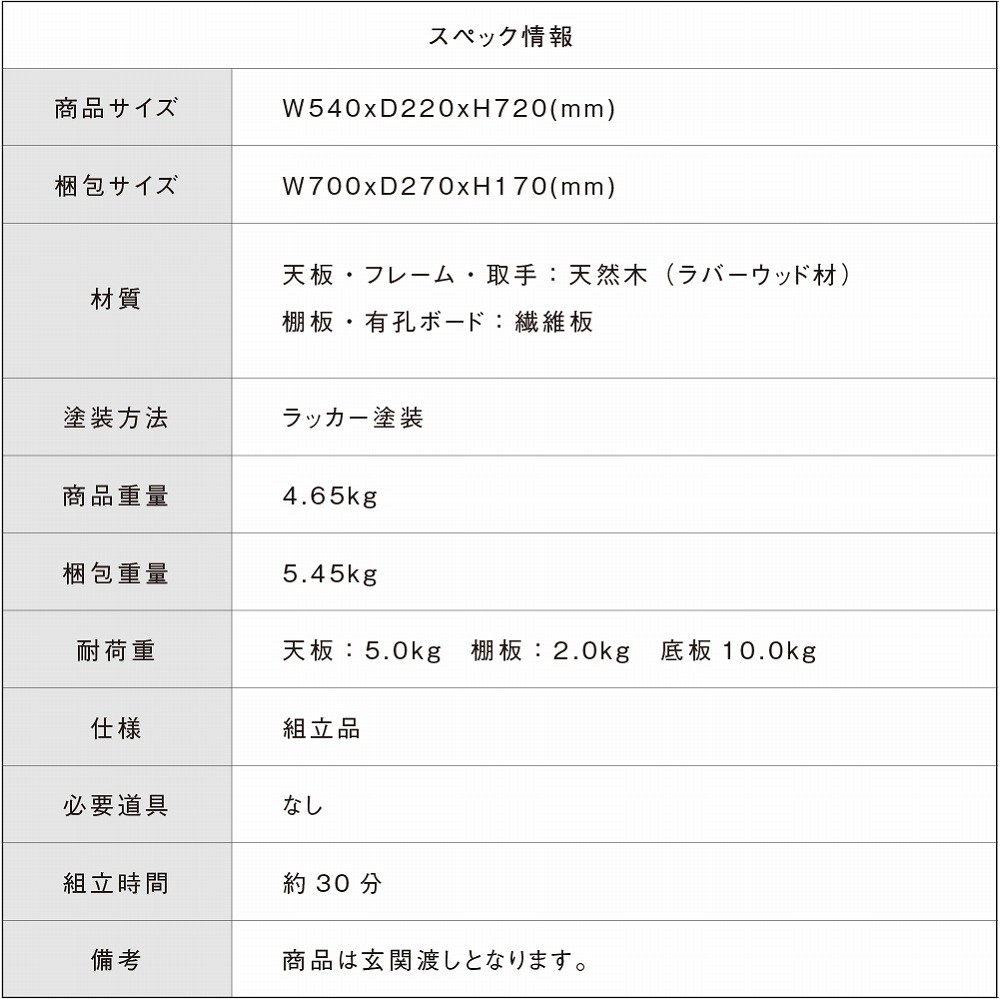 ワゴンキッチンワゴン3段スリム隙間収納大容量キッチン収納北欧