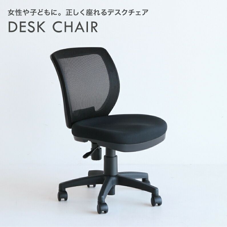 低い机チルト式昇降デスクＬＤＳＴＬｉ－Ｗ１０６、高さ６０ｃｍ～８３ｃｍ無段階昇降、天板４段階チルト式（０度・１０度・２５度・３５度）、天板サイズ１０６ｃｍ×４８ｃｍ、創造的・ダイバーシティ・デスク