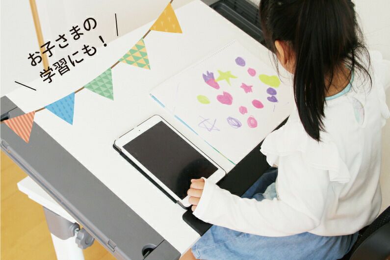 低い机チルト式昇降デスクＬＤＳＴＬｉ－Ｗ１０６、高さ６０ｃｍ～８３ｃｍ無段階昇降、天板４段階チルト式（０度・１０度・２５度・３５度）、天板サイズ１０６ｃｍ×４８ｃｍ、創造的・ダイバーシティ・デスク