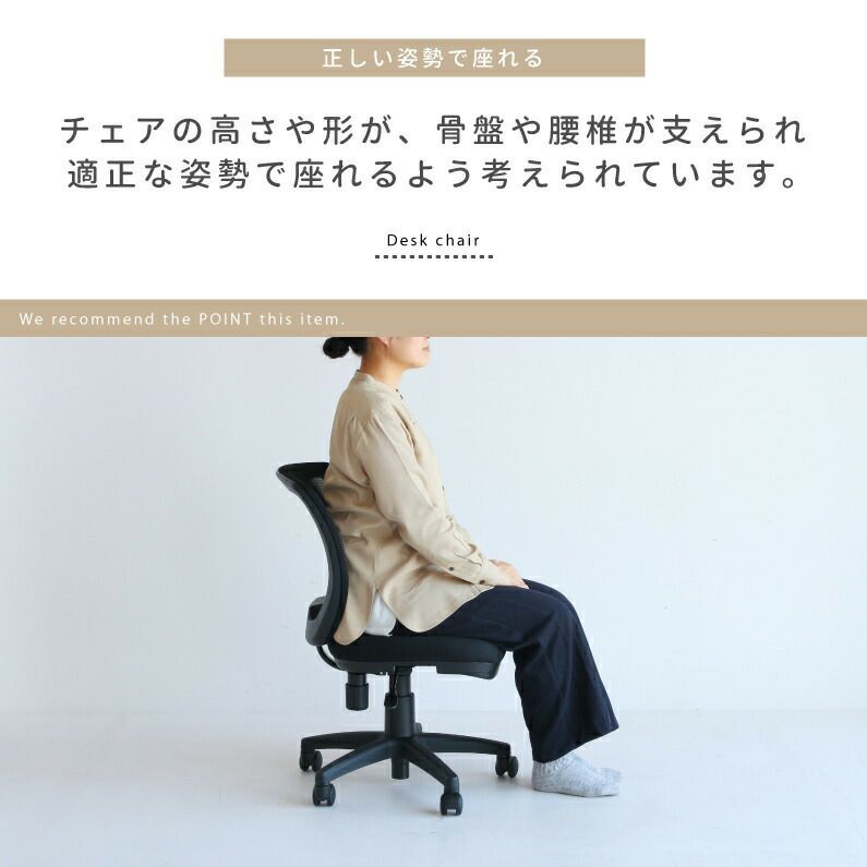 低い机チルト式昇降デスクＬＤＳＴＬｉ－Ｗ１０６、高さ６０ｃｍ～８３ｃｍ無段階昇降、天板４段階チルト式（０度・１０度・２５度・３５度）、天板サイズ１０６ｃｍ×４８ｃｍ、創造的・ダイバーシティ・デスク