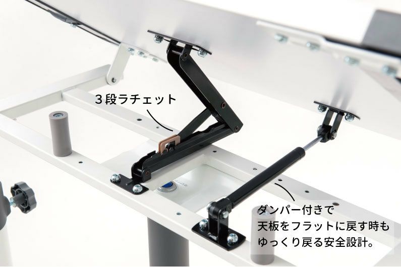 低い机チルト式昇降デスクＬＤＳＴＬｉ－Ｗ１０６、高さ６０ｃｍ～８３ｃｍ無段階昇降、天板４段階チルト式（０度・１０度・２５度・３５度）、天板サイズ１０６ｃｍ×４８ｃｍ、創造的・ダイバーシティ・デスク