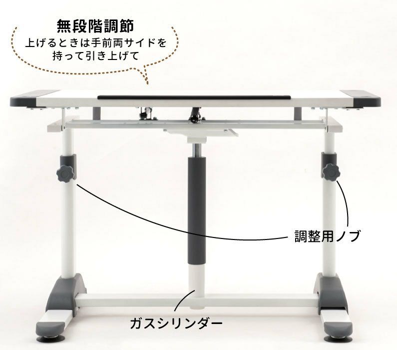 低い机チルト式昇降デスクＬＤＳＴＬｉ－Ｗ１０６、高さ６０ｃｍ～８３ｃｍ無段階昇降、天板４段階チルト式（０度・１０度・２５度・３５度）、天板サイズ１０６ｃｍ×４８ｃｍ、創造的・ダイバーシティ・デスク