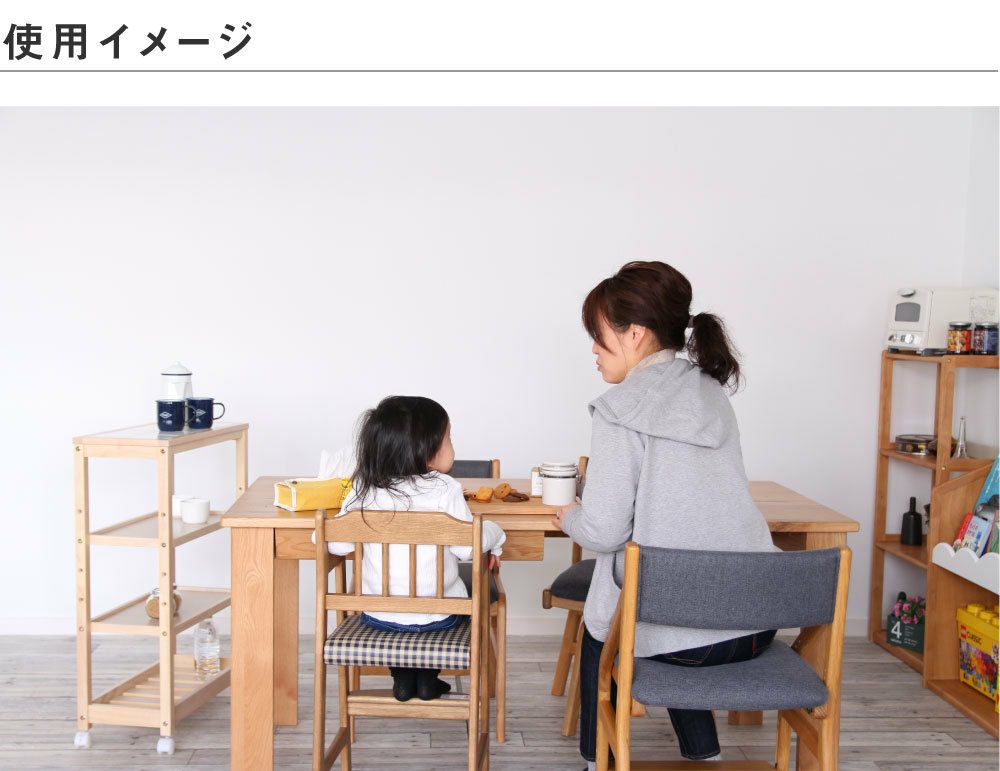 キッズチェアハイチェア子ども用高さ調整食事椅子子ども用RAC-3331CH