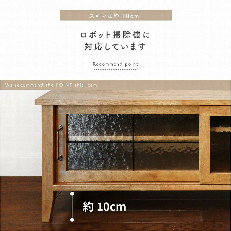 幅100cm110cmテレビボードテレビ台収納AVラック収納家具片付けオーク材TVBoard