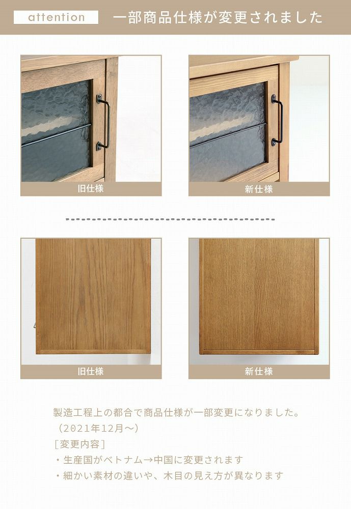 幅100cm110cmテレビボードテレビ台収納AVラック収納家具片付けオーク材TVBoard