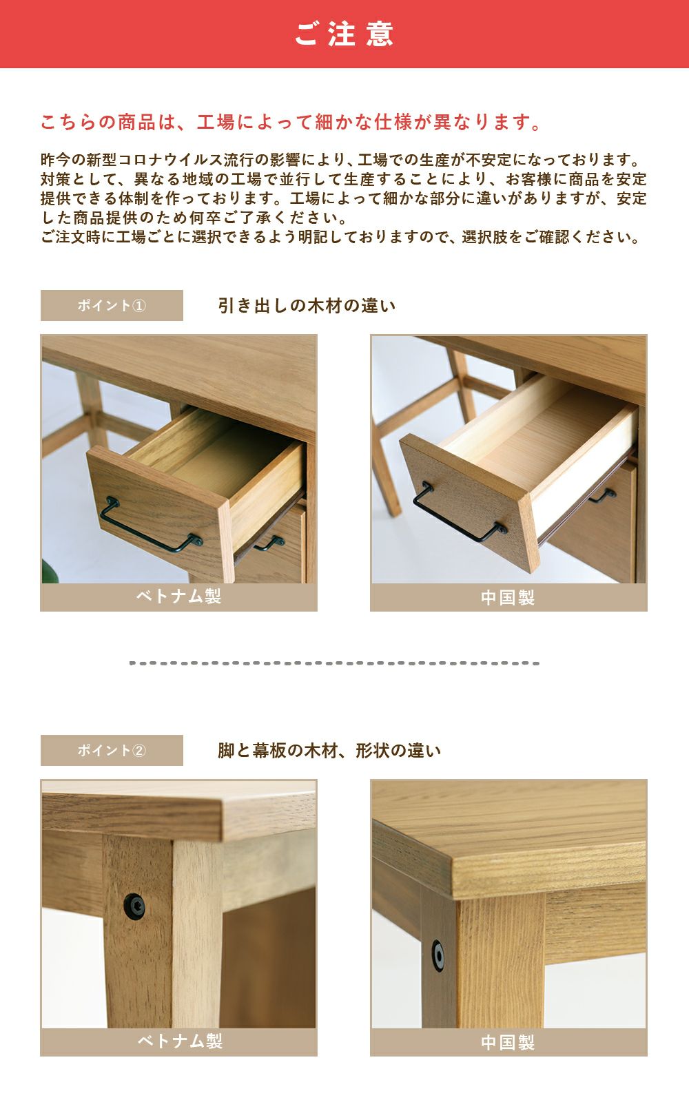 デスク書斎デスク机引出し収納木製学習机コンパクト作業机desk横幅90cm奥行45cmRasicDesk900RAT-3334NA北欧ナチュラルヴィンテージ風カフェおしゃれかわいい