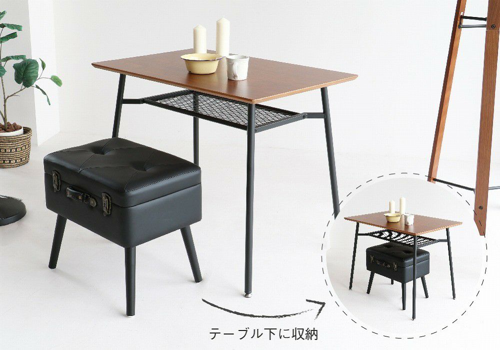 【送料無料】スツールチェアー収納式トランク収納椅子おしゃれかわいい片付け