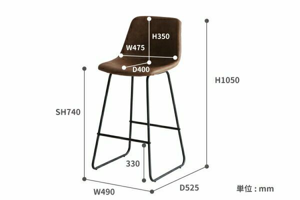 チェア合皮スツールおしゃれカウンターチェアVinoBarStoolバーチェア椅子stool