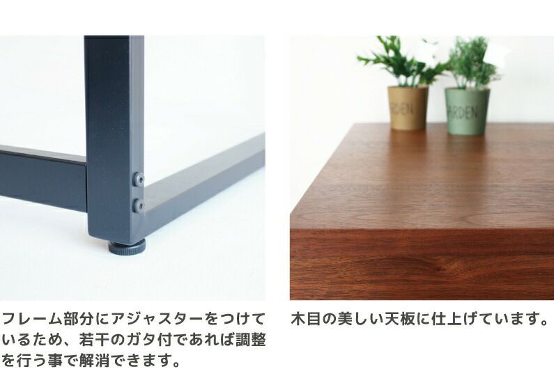 ウォールナットパソコンデスクシンプルデザイン書斎机幅1200引き出しemo.エモanthemアンセムSOHOオフィス|ウォルナットパソコンデスク木製天然木パソコンテーブルオフィステーブルおしゃれオフィスデスクテーブルハイタイプpcデスク