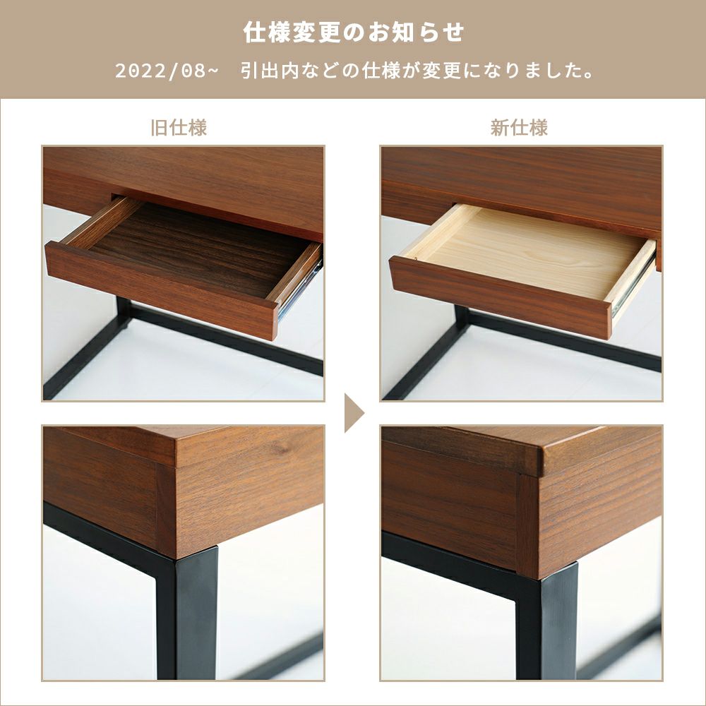 デスク120cmウォールナットパソコンデスクdeskシンプルデザイン書斎机幅1200引き出しSOHOオフィス|ウォルナットパソコンデスク木製天然木パソコンテーブルオフィステーブルオフィスデスクテーブルpcデスクオフィス机北欧事務所