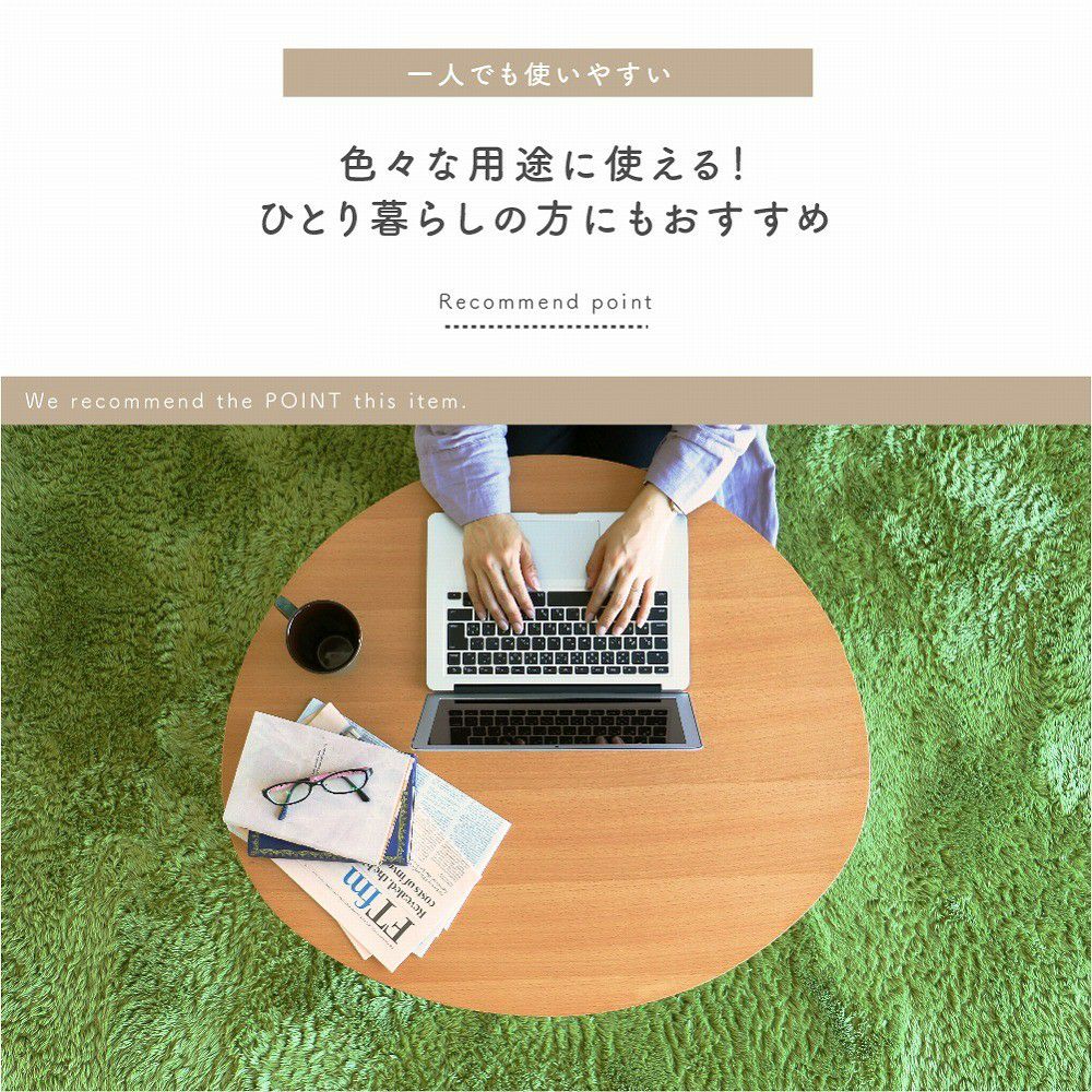 年間500本売上ちゃぶ台折りたたみ丸80cmテーブル折り畳み木製テーブルセンターテーブルローテーブル|丸テーブル円卓座卓ロータイプロー一人暮らしおしゃれセンター円形インテリアリビングコンパクト収納おりたたみT-2586