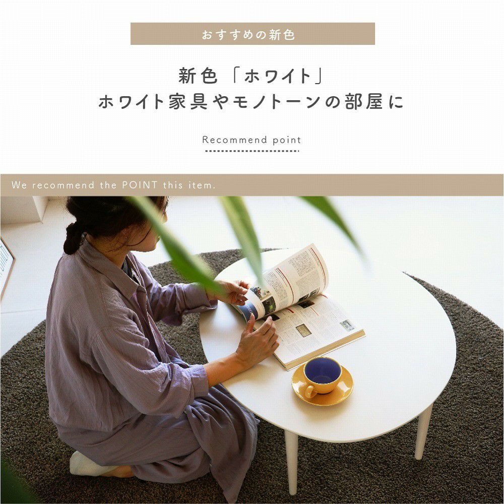 年間500本売上ちゃぶ台折りたたみ丸80cmテーブル折り畳み木製テーブルセンターテーブルローテーブル|丸テーブル円卓座卓ロータイプロー一人暮らしおしゃれセンター円形インテリアリビングコンパクト収納おりたたみT-2586
