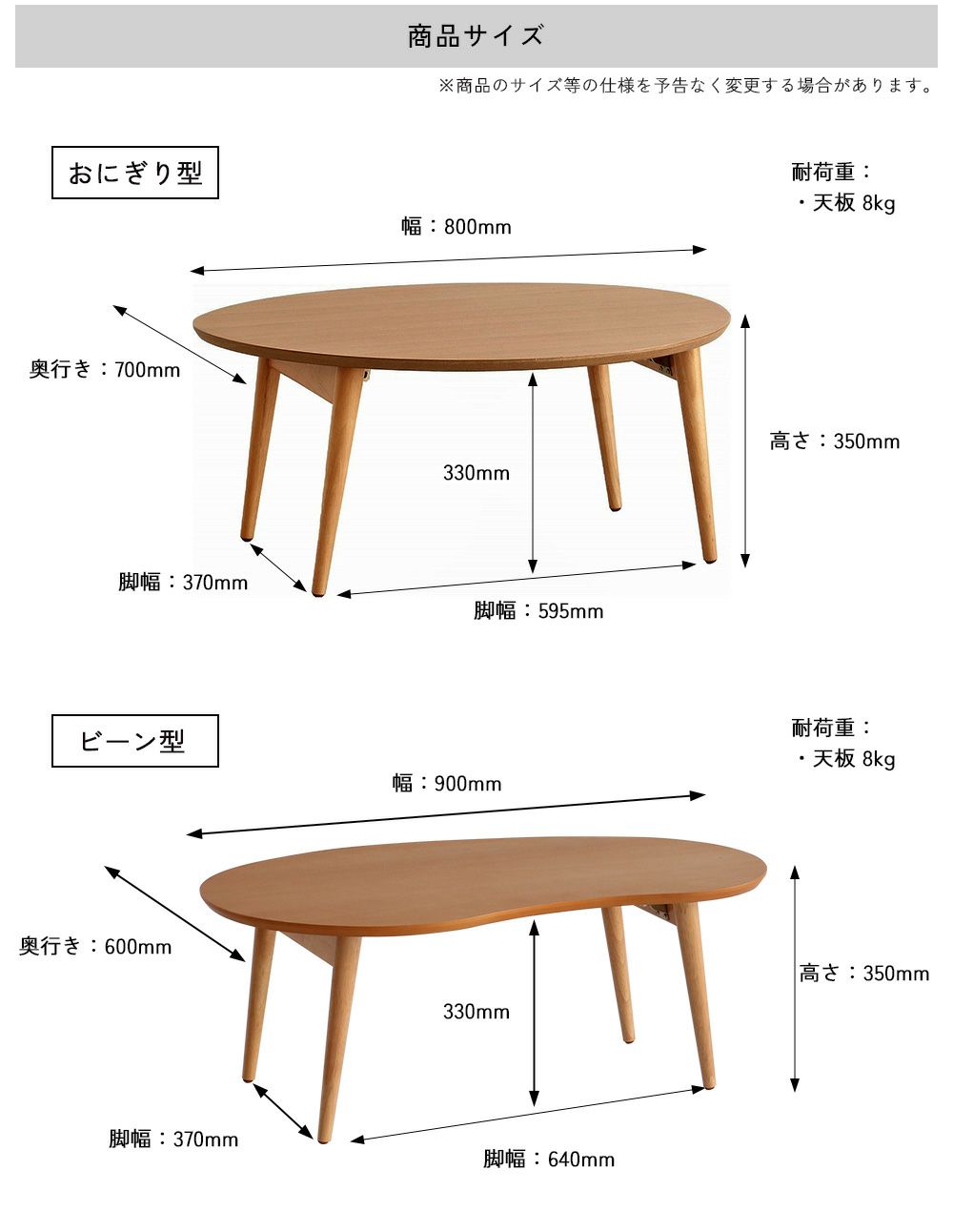 年間500本売上ちゃぶ台折りたたみ丸80cmテーブル折り畳み木製テーブルセンターテーブルローテーブル|丸テーブル円卓座卓ロータイプロー一人暮らしおしゃれセンター円形インテリアリビングコンパクト収納おりたたみT-2586
